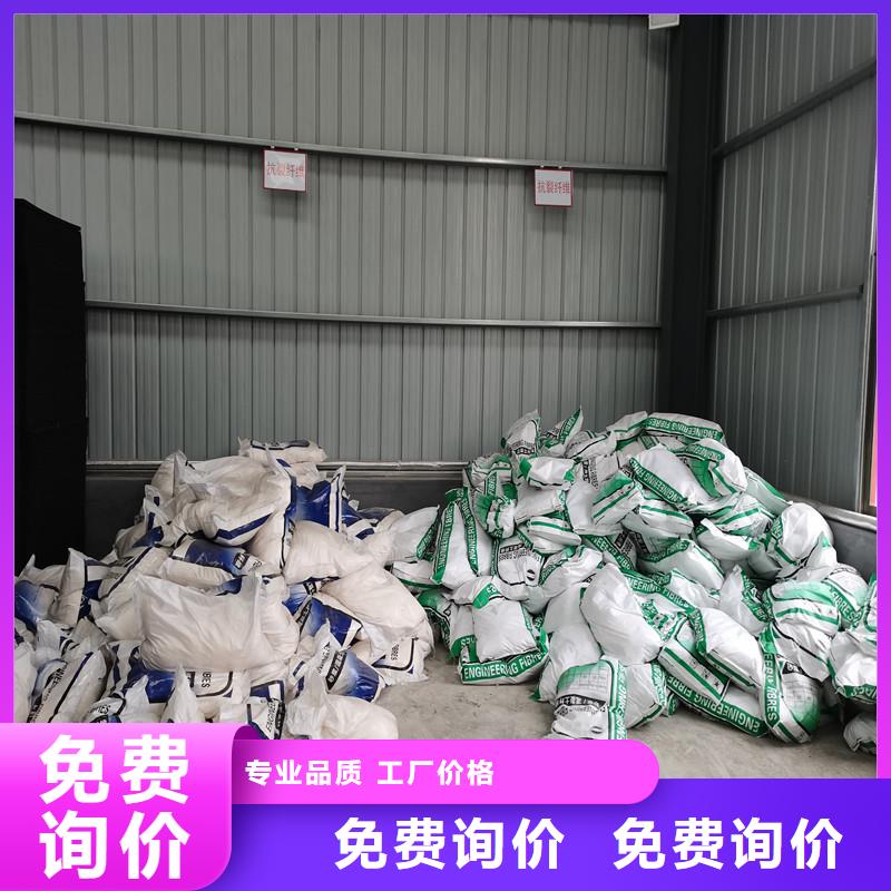 纖維【T2M止水銅片】標(biāo)準(zhǔn)工藝