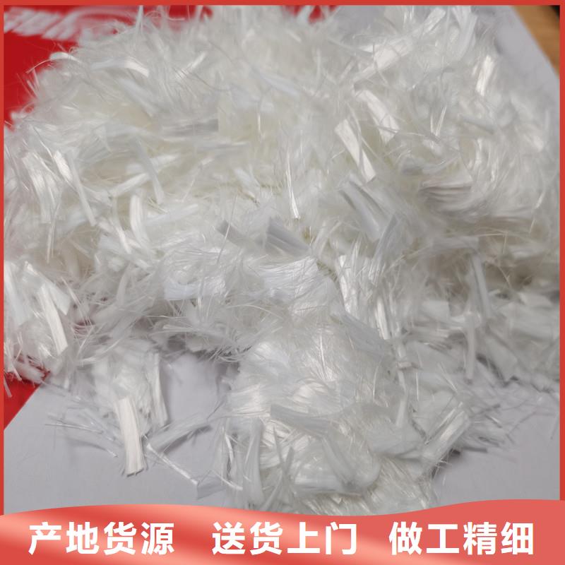 抗裂纖維生產(chǎn)廠家