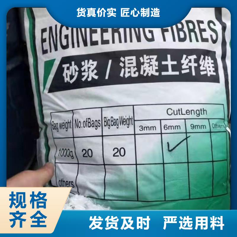 纖維止水紫銅片專(zhuān)業(yè)生產(chǎn)品質(zhì)保證