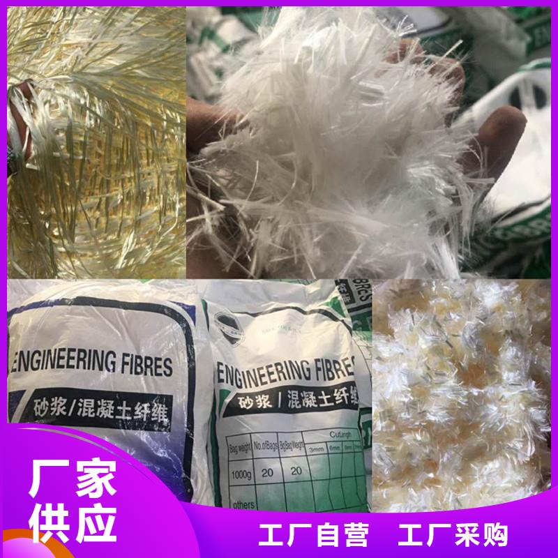 纤维【沥青麻丝】规格齐全
