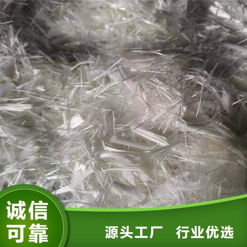 聚丙烯短纤维直销