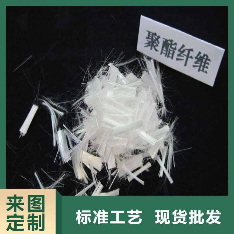 纖維短纖維供貨及時(shí)