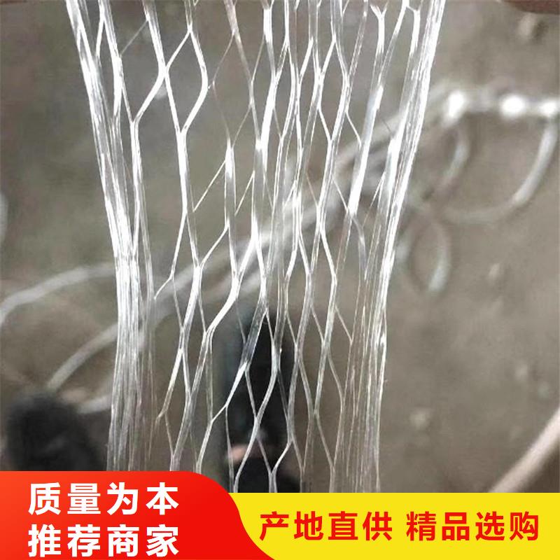 纖維【PE塑料盲溝】發(fā)貨迅速