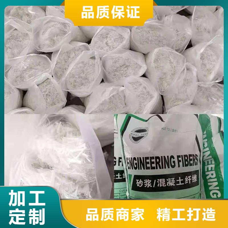 纖維瀝青麻筋廠家直營