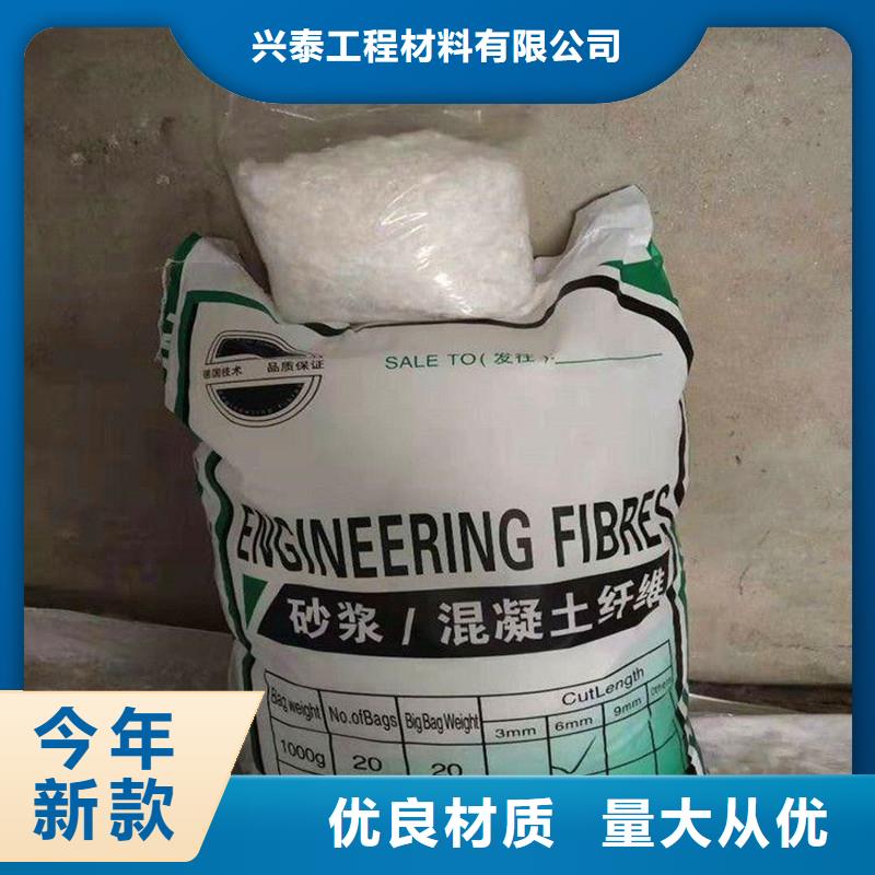 螺纹型增强纤维规格齐全