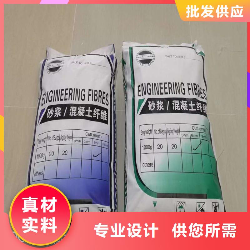 聚丙烯腈纖維歡迎電詢