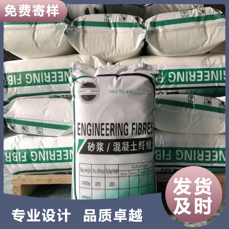 pp纖維源頭廠家