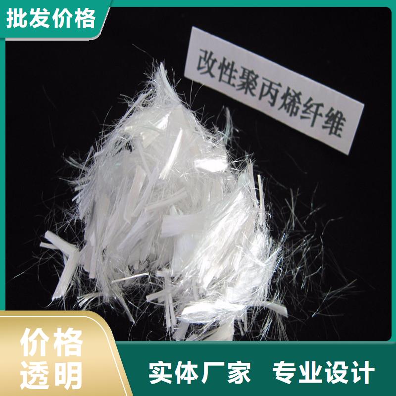混凝土抗裂纖維出廠價(jià)格