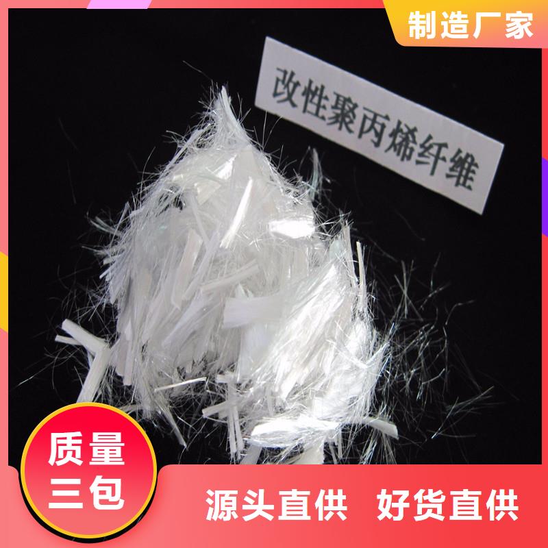 螺紋型增強(qiáng)纖維出廠價(jià)格