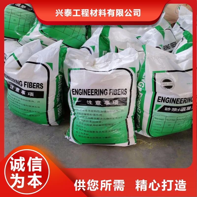 螺紋型增強(qiáng)纖維出廠價(jià)格