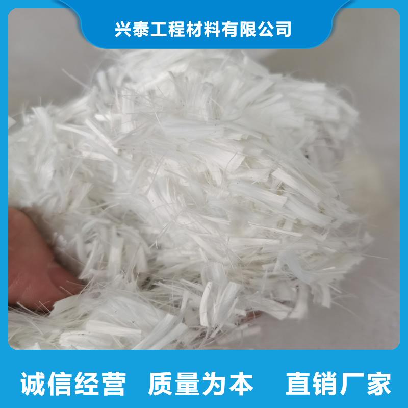 混凝土抗裂纖維哪有賣(mài)