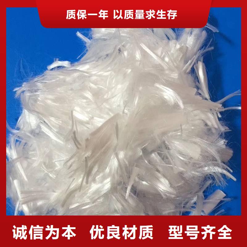 PP纖維廠家直銷哪有賣
