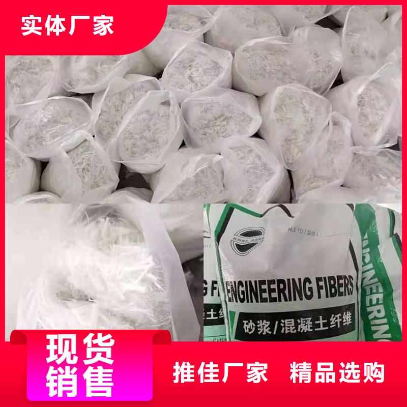 螺旋形聚乙烯醇纖維生產廠家