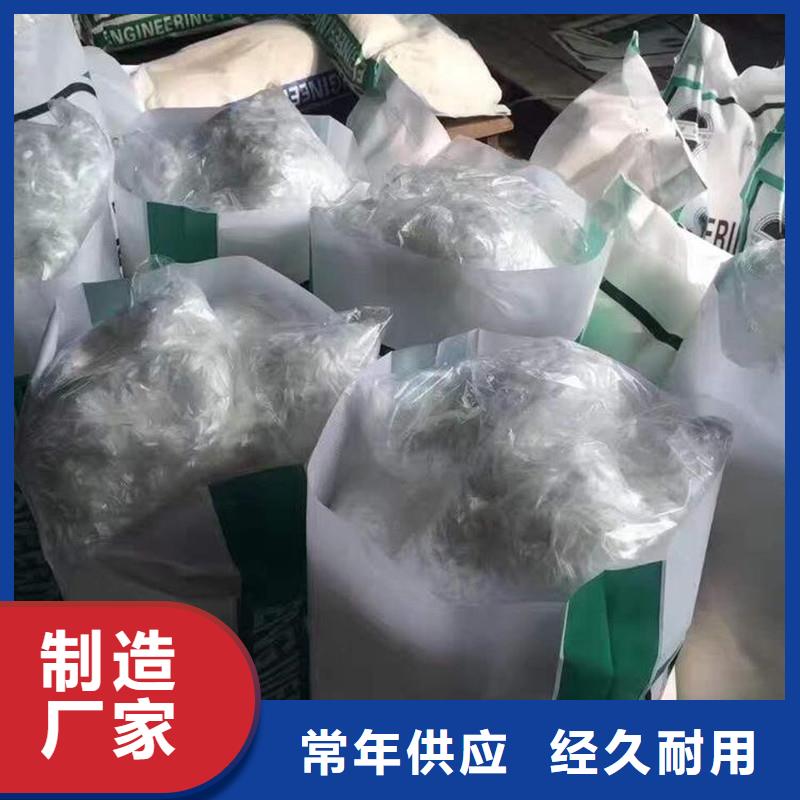 纖維短纖維供貨及時(shí)