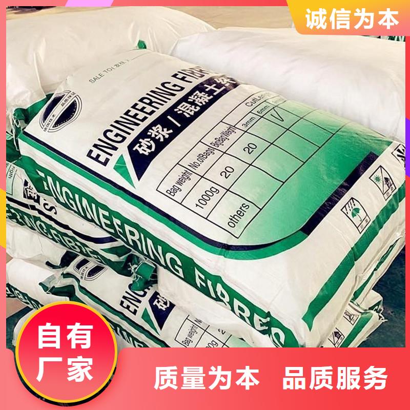 螺紋型增強纖維規(guī)格齊全