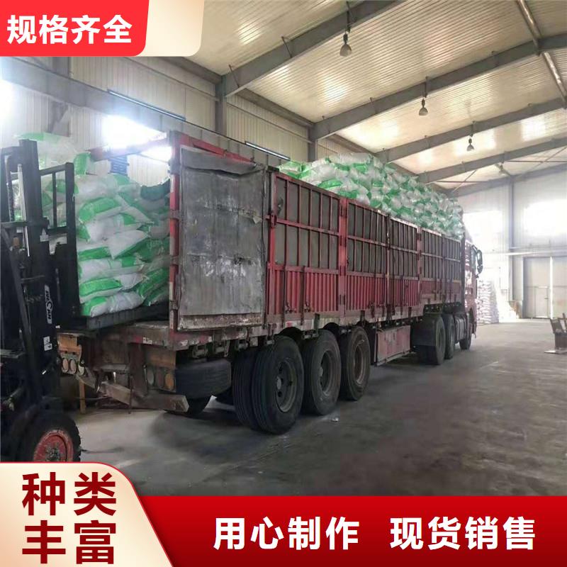 混凝土抗裂纖維出廠價格