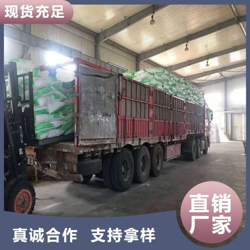 抗裂纖維廠家直銷