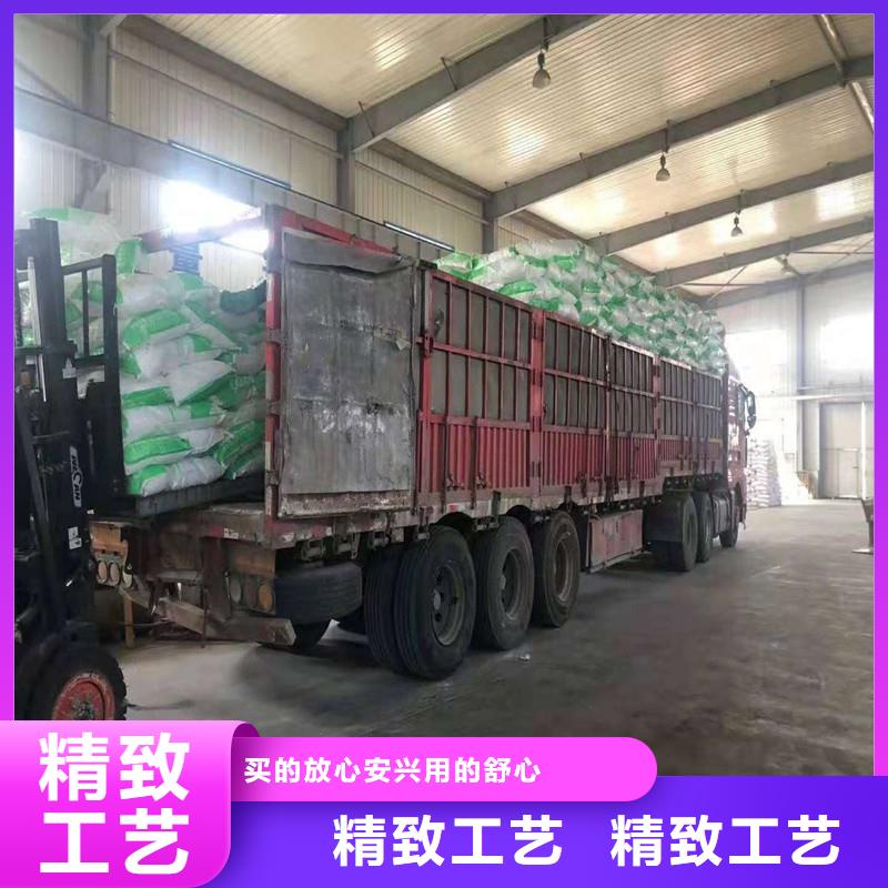 纖維【T2M止水銅片】標(biāo)準(zhǔn)工藝