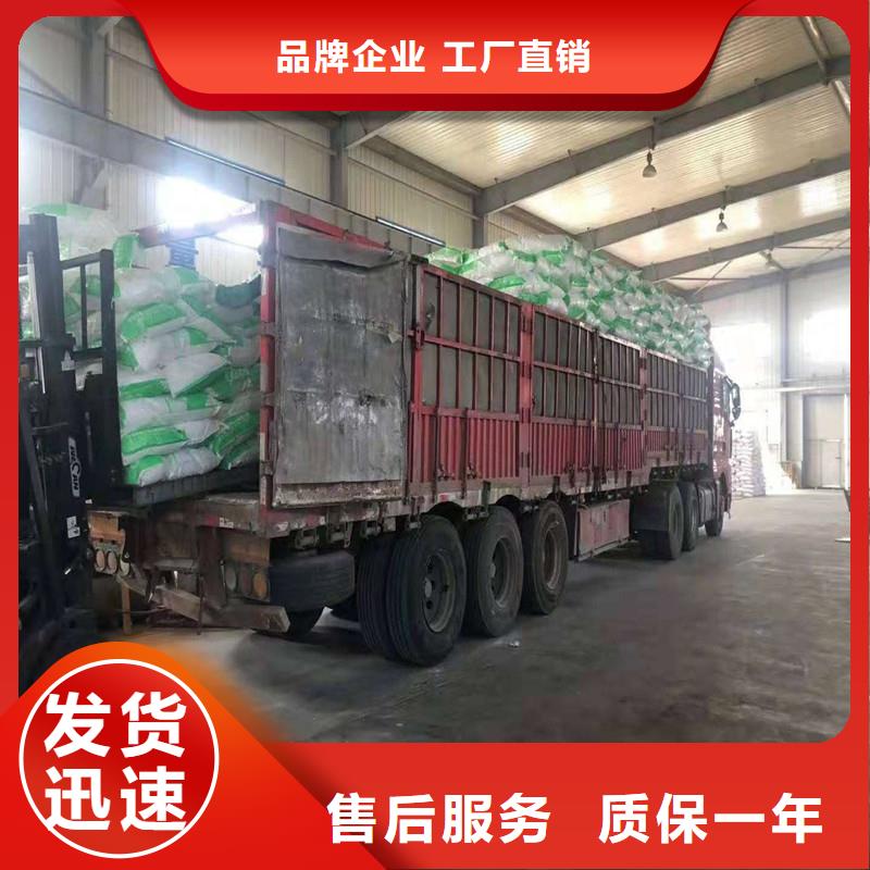 混凝土抗裂纖維廠家直銷