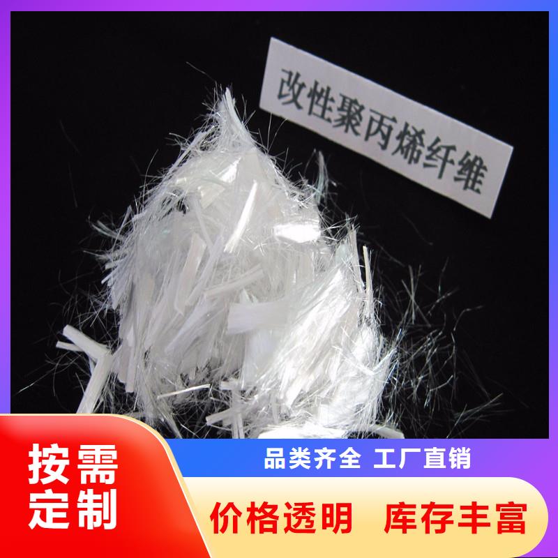 螺紋型增強纖維規(guī)格齊全