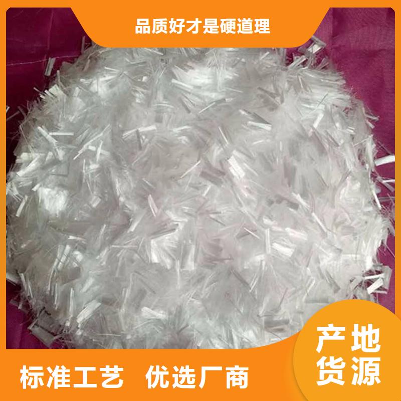 螺紋型增強纖維規(guī)格齊全
