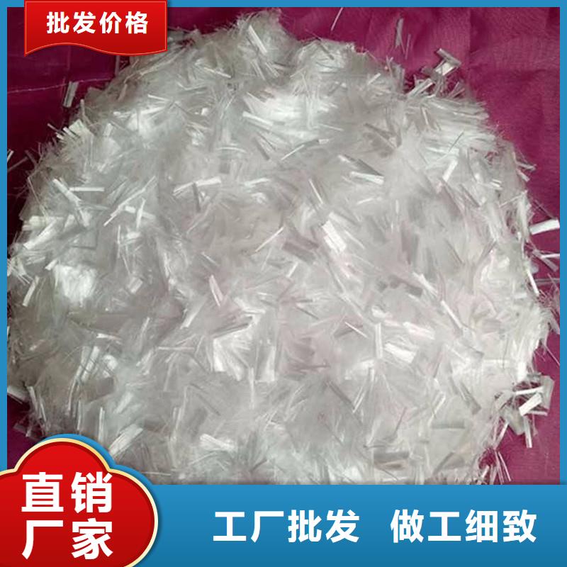 聚丙烯腈纖維歡迎電詢