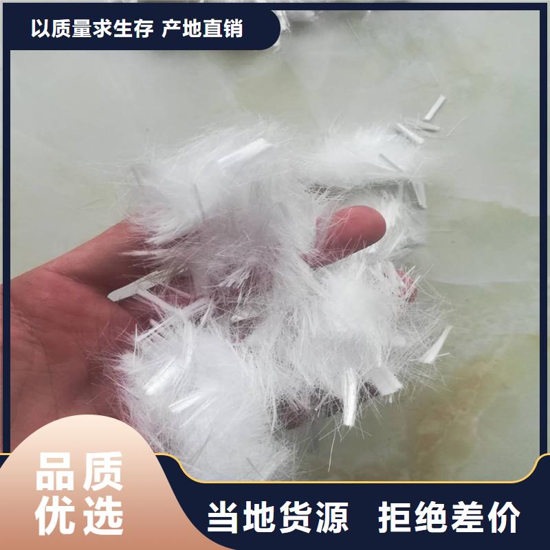 螺紋型增強纖維規(guī)格齊全