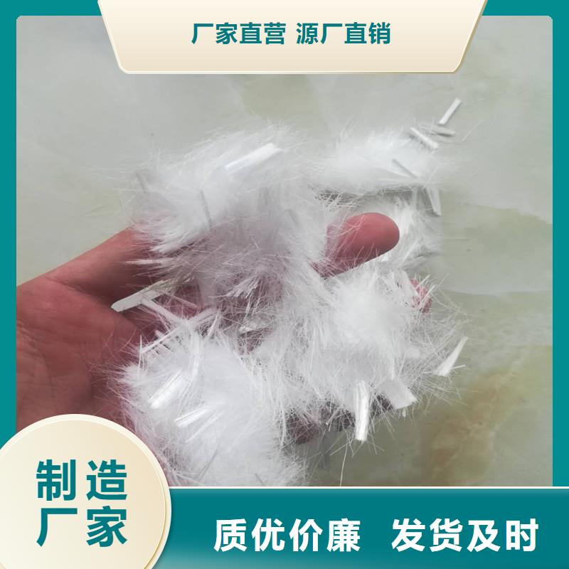 螺紋型增強纖維規(guī)格齊全