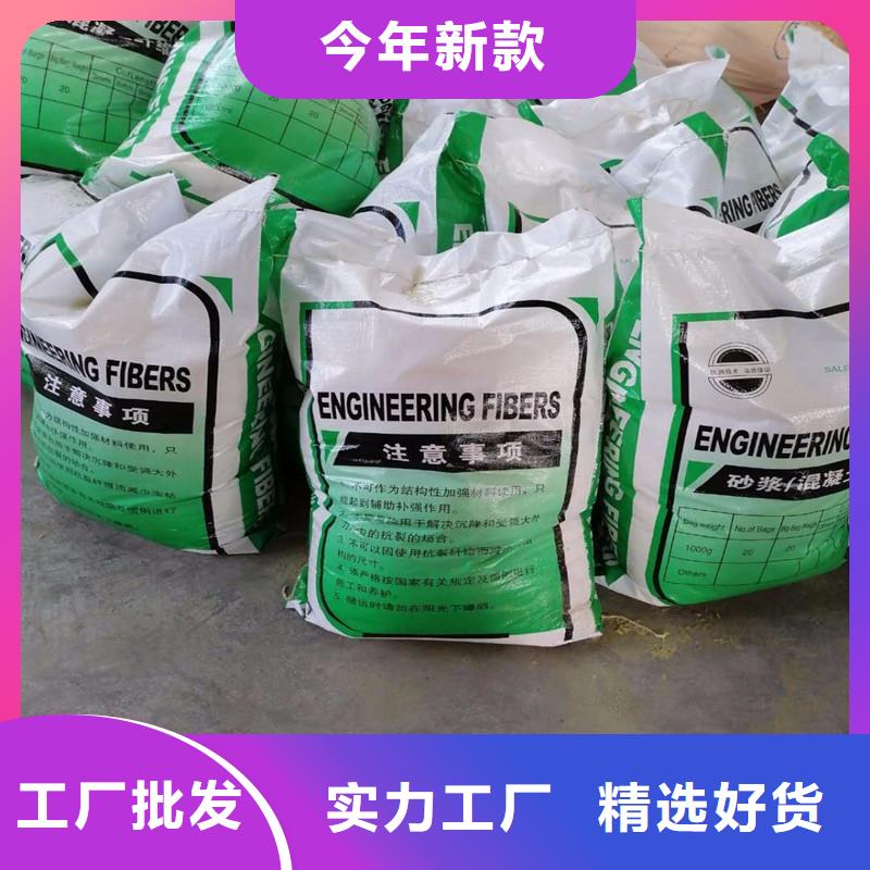 螺紋型增強纖維規(guī)格齊全