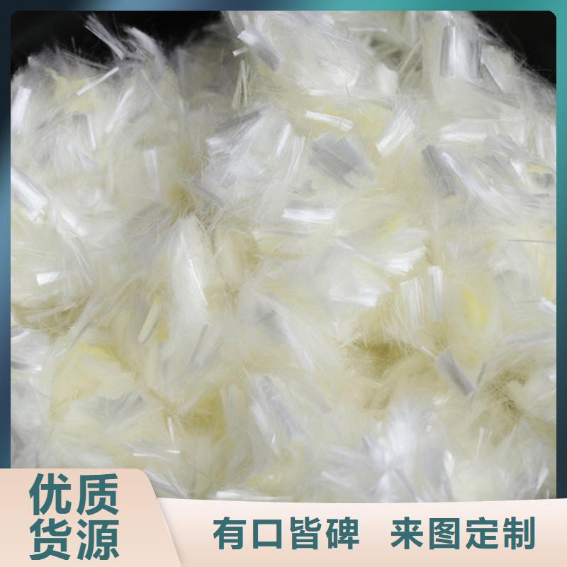 聚乙烯醇抗裂纖維歡迎電詢