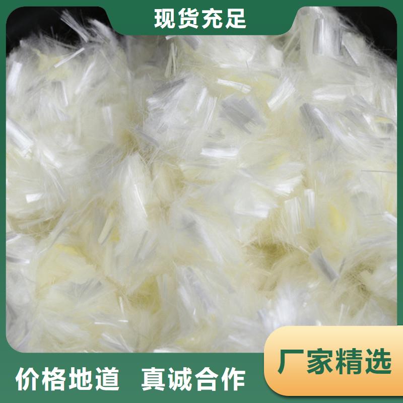 纖維短纖維供貨及時(shí)