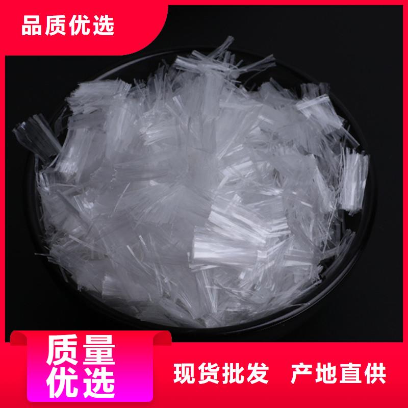 纖維短纖維供貨及時(shí)