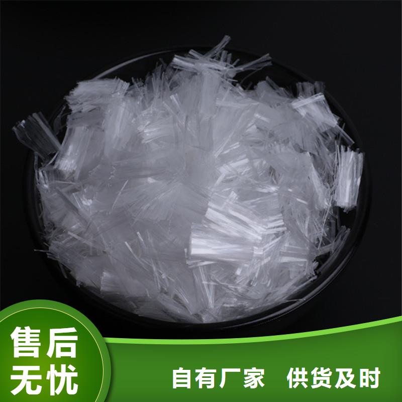 螺旋形聚乙烯醇纖維生產廠家