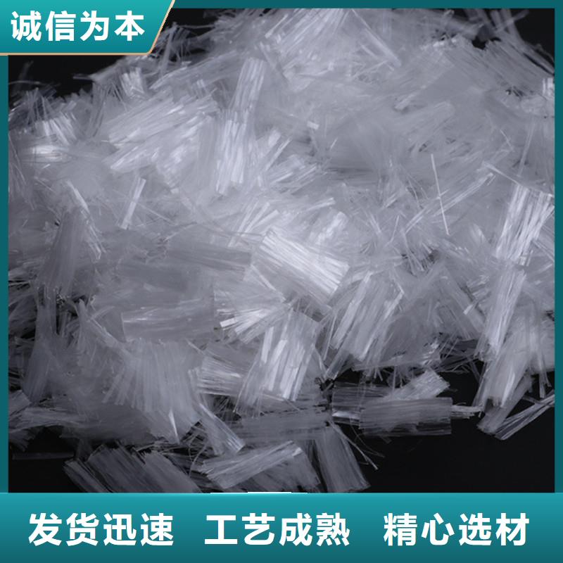 纖維短纖維供貨及時(shí)