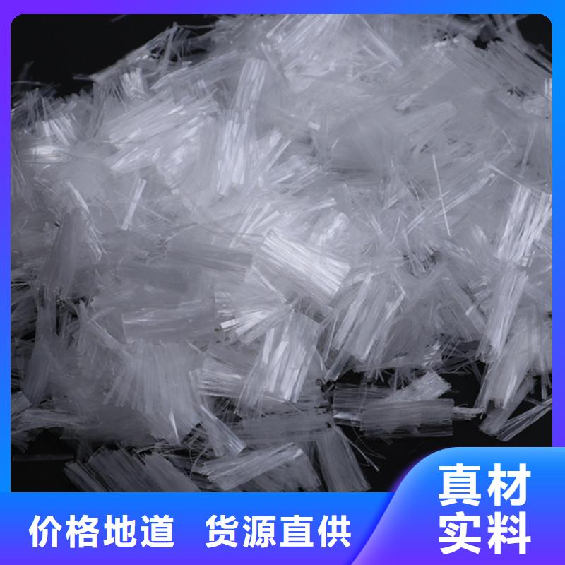 纖維抗裂纖維專業(yè)完善售后