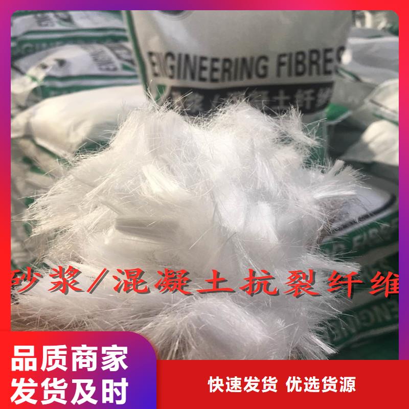 纖維水庫河道銅止水品質(zhì)優(yōu)選