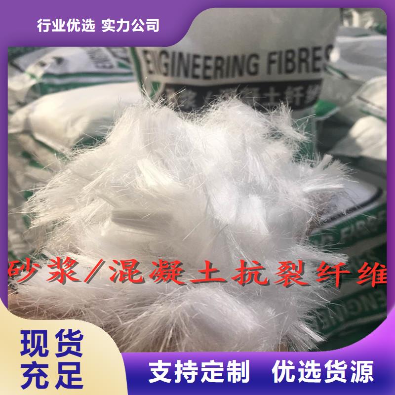 纖維【浸油木絲板】自營(yíng)品質(zhì)有保障