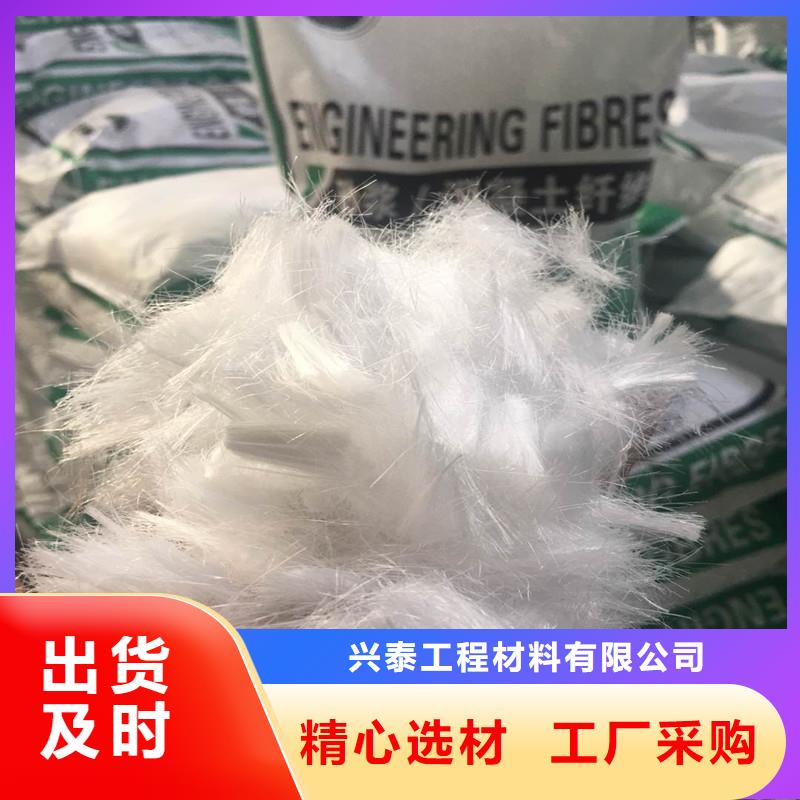 纖維【T2M止水銅片】標(biāo)準(zhǔn)工藝