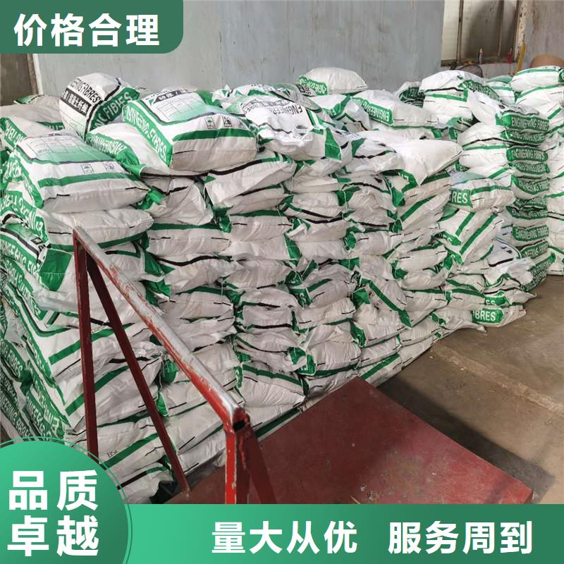 纖維銅止水廠家實(shí)力雄厚