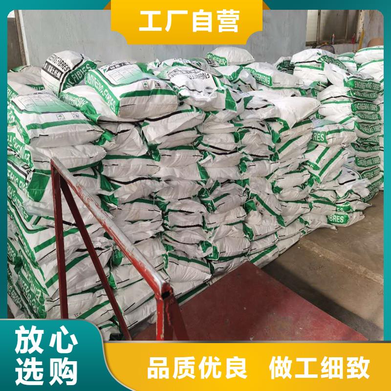 纖維銅止水廠家實力雄厚