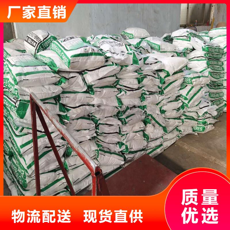 纖維,紫銅止水板使用方法
