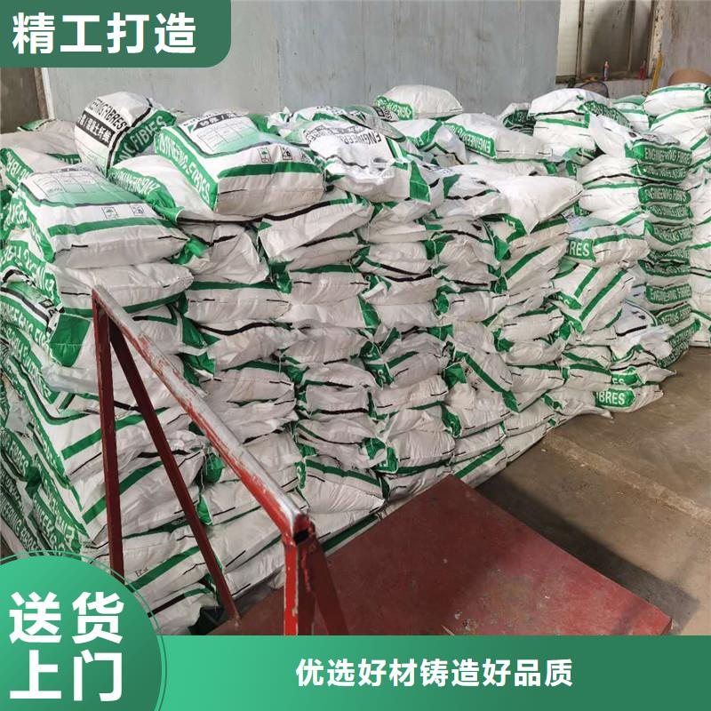 纖維短纖維供貨及時(shí)