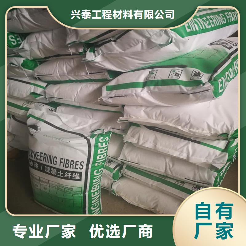 纖維【浸油木絲板】自營(yíng)品質(zhì)有保障