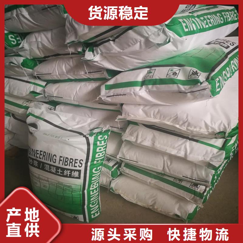 纖維,紫銅止水板使用方法