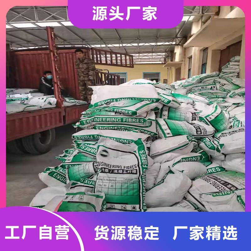 纖維,紫銅止水板使用方法