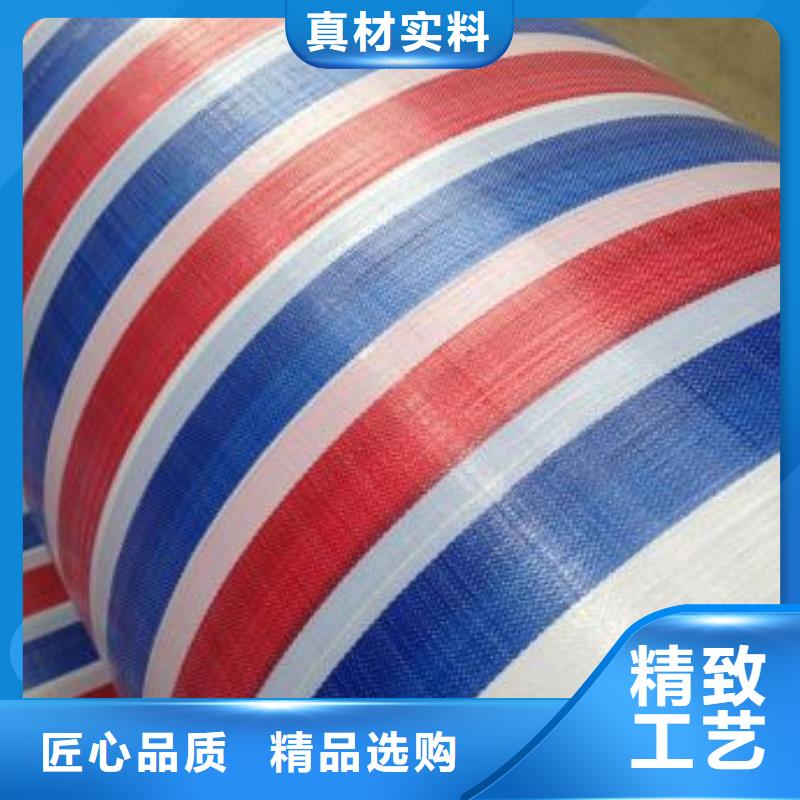 pe加厚彩条布设计施工