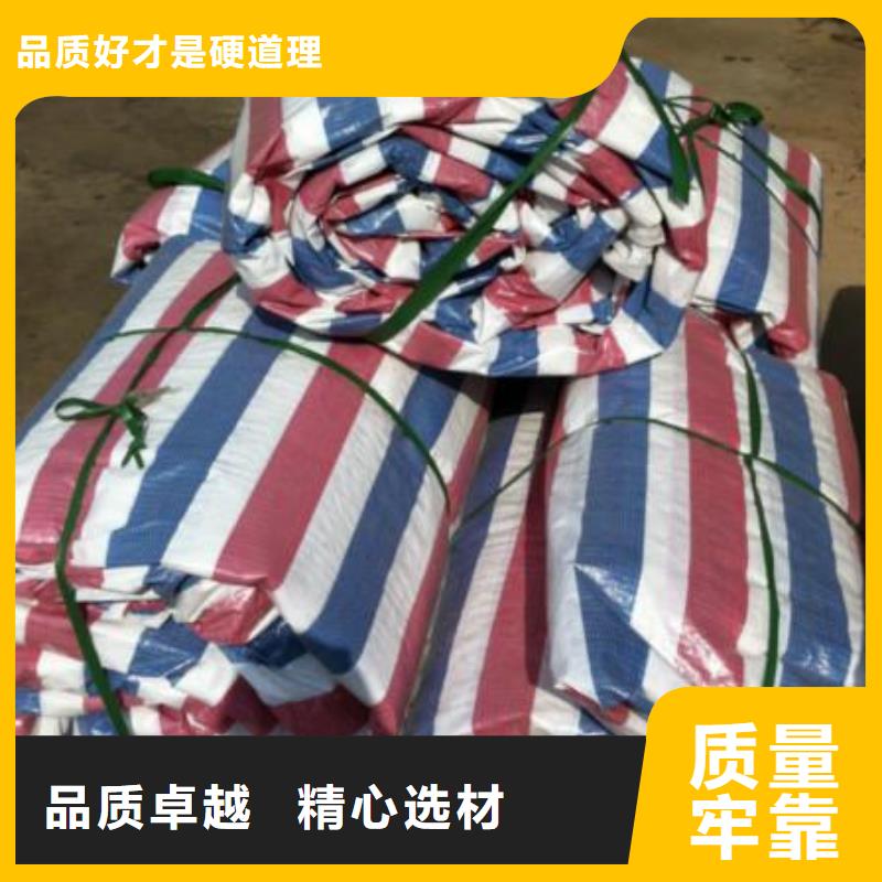 聚乙烯彩條布廠商