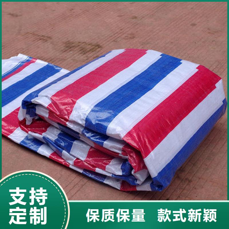 批发户外彩条布的当地厂家