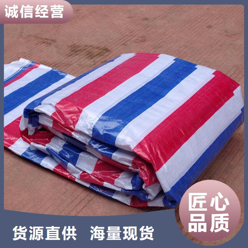 彩條布雙覆膜彩條布工程施工案例