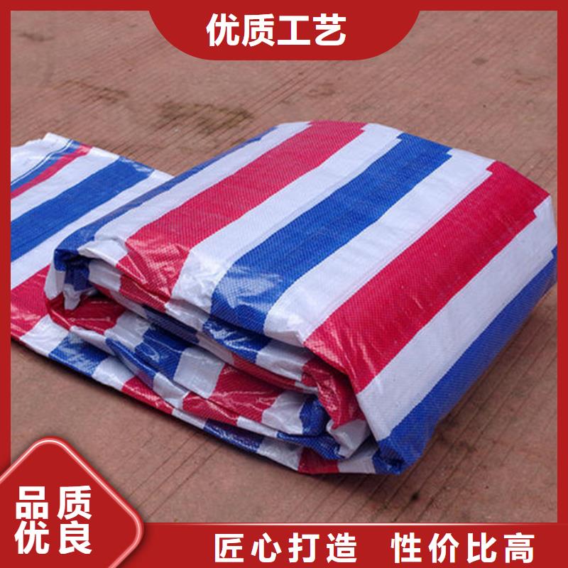 塑料雨布彩條布價(jià)格